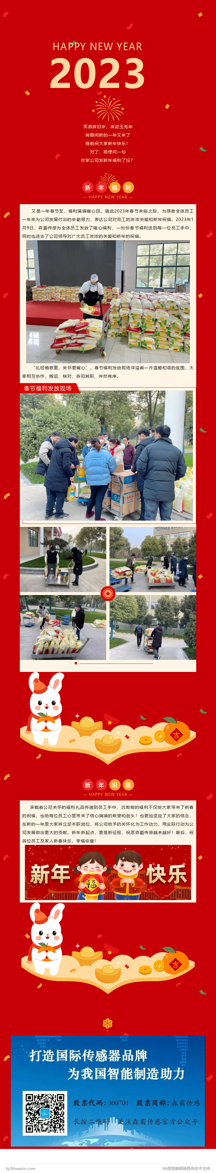 ����ϵԱ�� ��ů�´���5357cc��˹ά��˹ΪԱ�������´�����