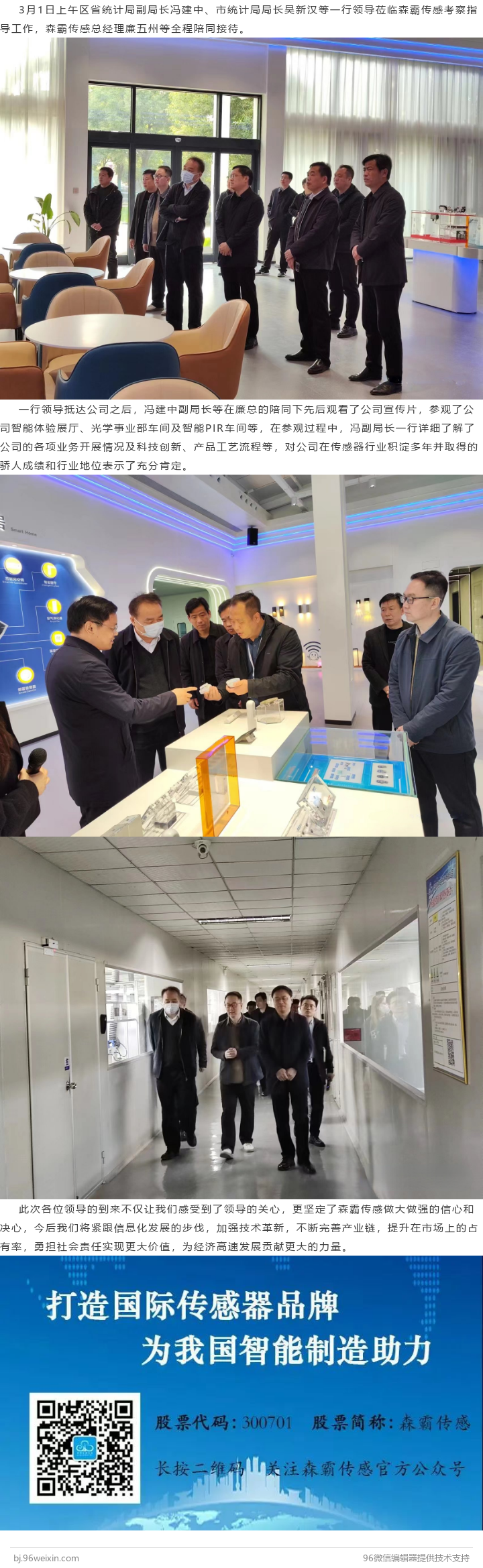 ʡͳ�ƾָ��ֳ��뽨��ݰ��5357cc��˹ά��˹����ָ��