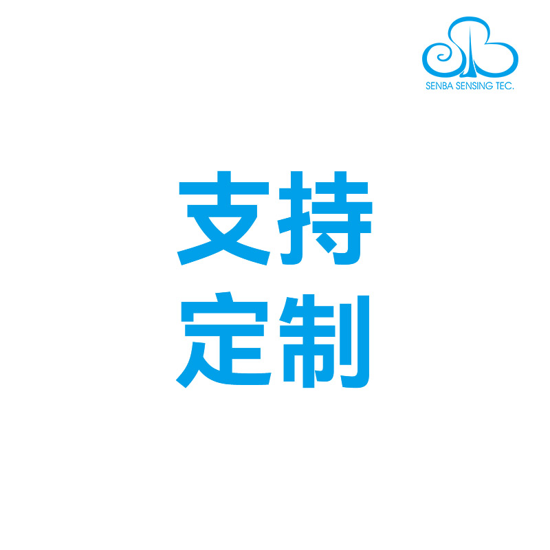 ÂË¹âÆ¬¶¨ÖÆÂË¹âÆ¬